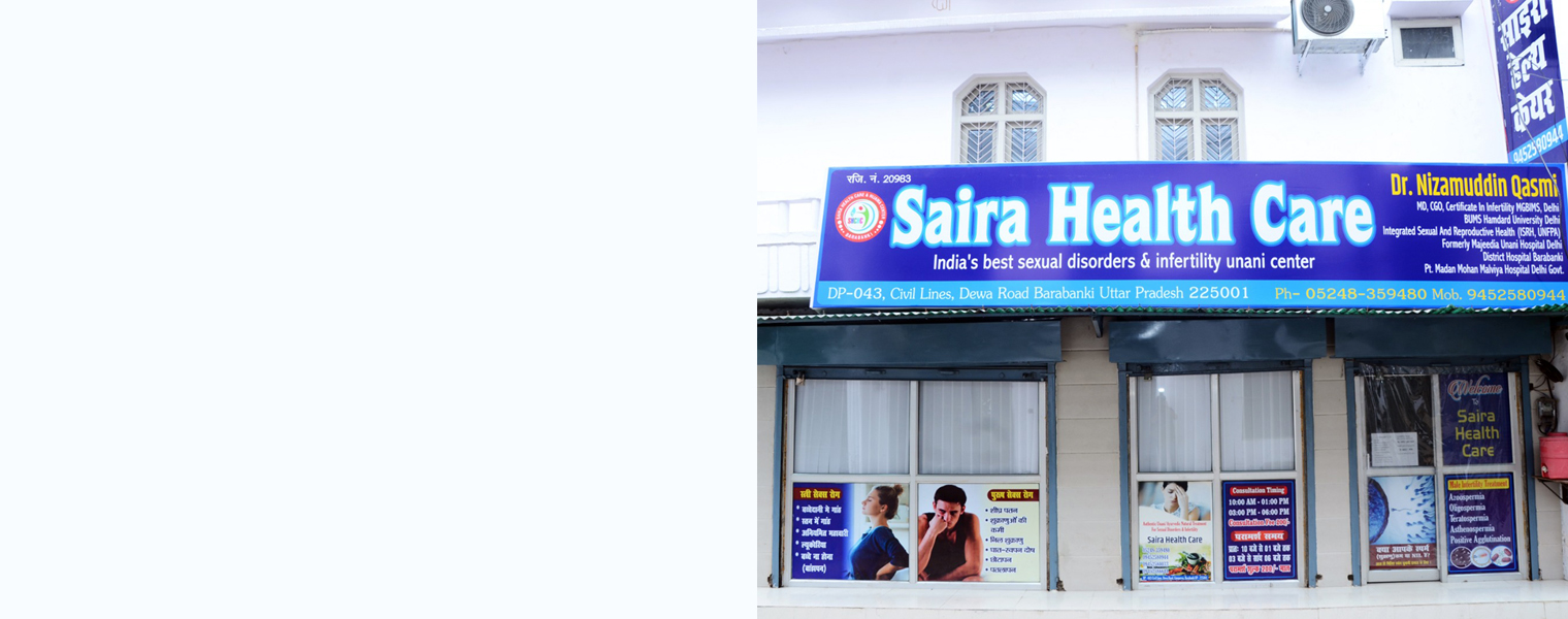 Website Banner