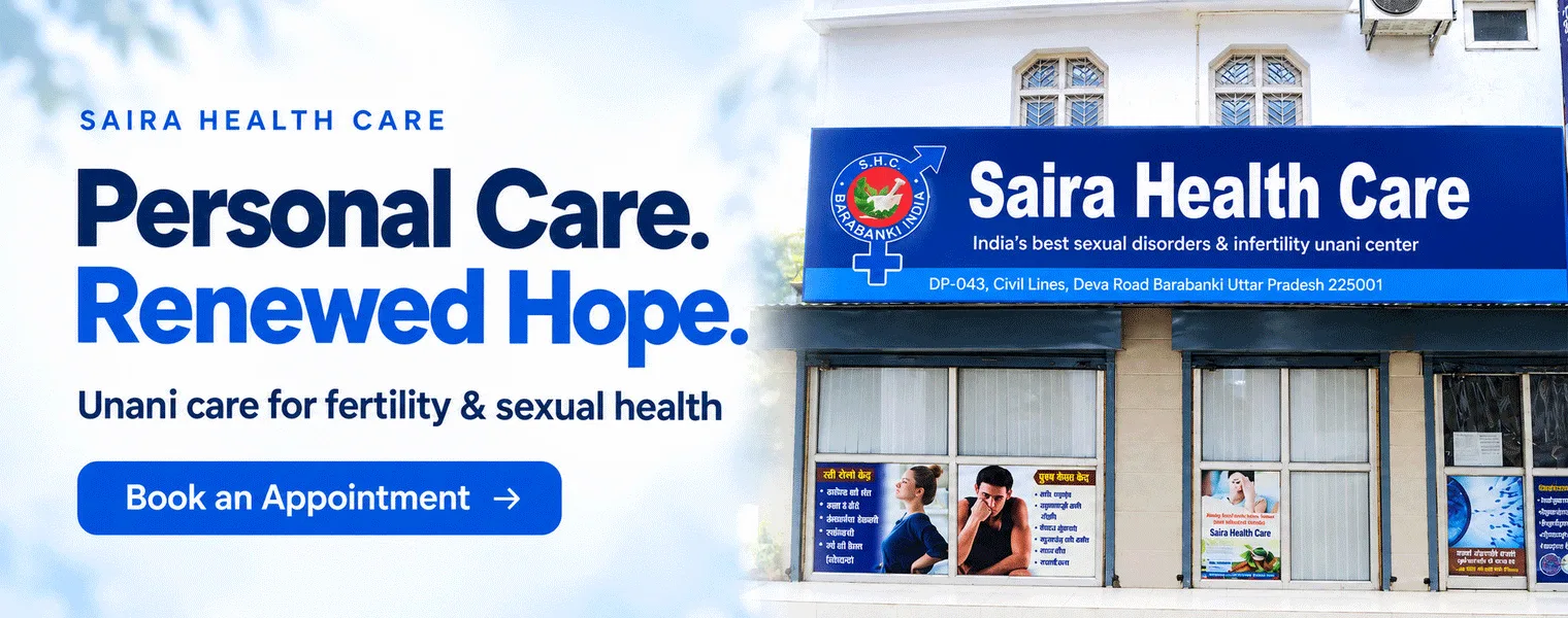 Website Banner